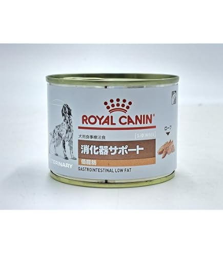 ロイヤルカナン 療法食 ドッグフード 消化器サポート(低脂肪)